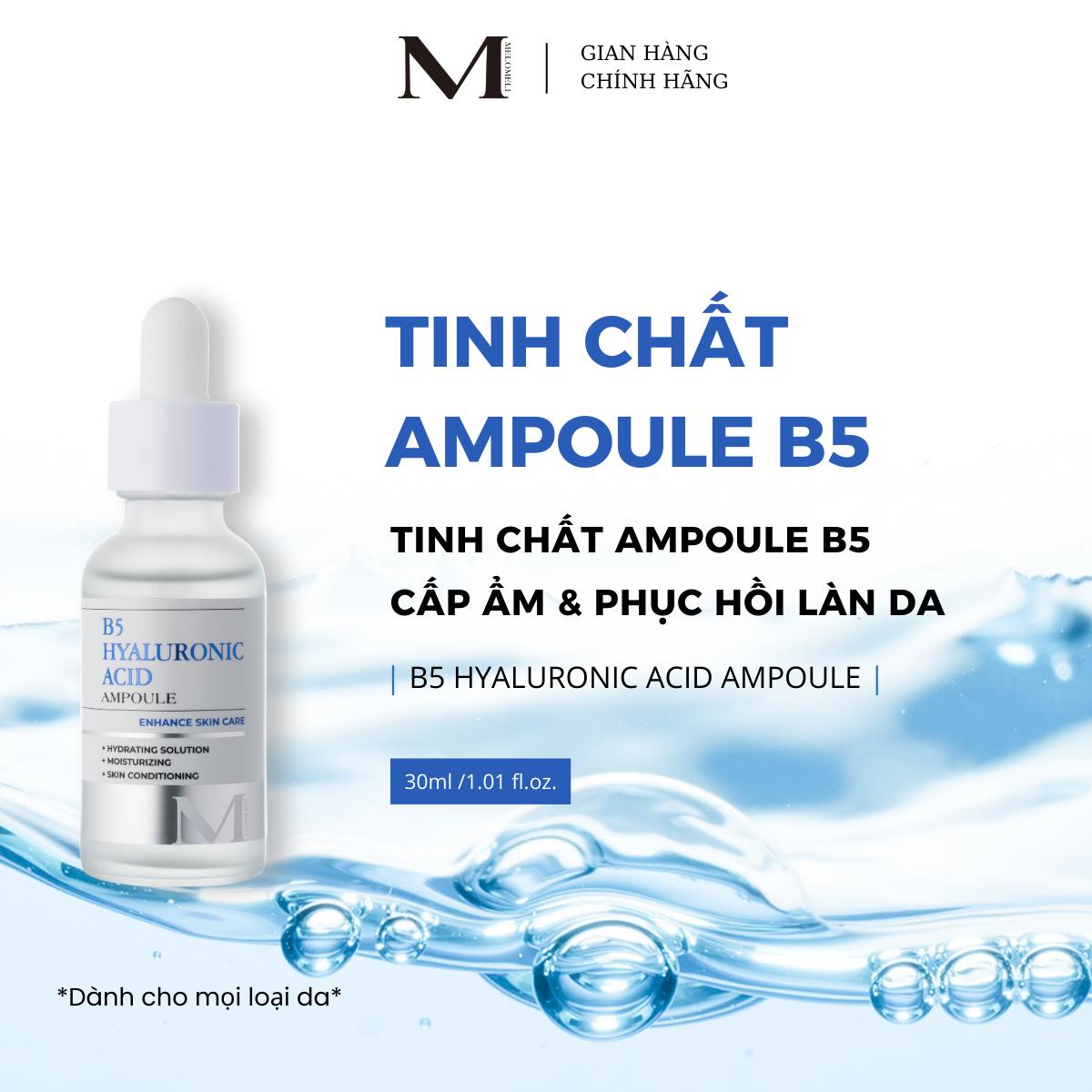 Tinh chất Ampoule MELOMELI Vitamin B5 cấp ẩm và phục hồi làn da