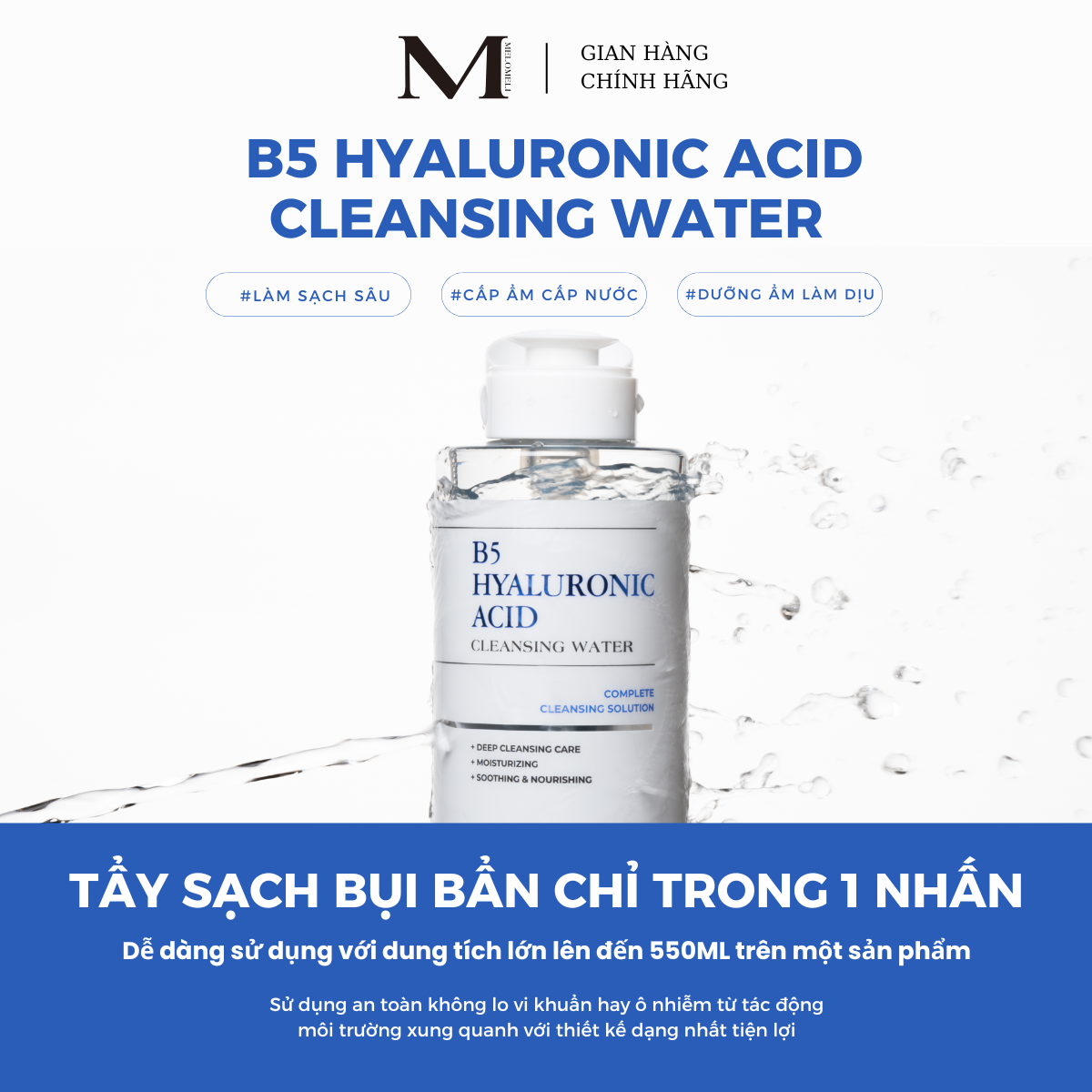 Nước tẩy trang MELOMELI B5 Hyaluronic Acid Cleansing Water